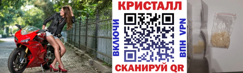 гидра ONION  Грайворон  АМФ 97%  хочу  
