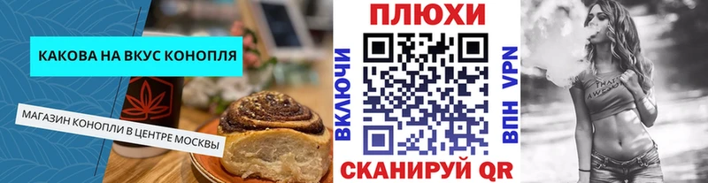 KRAKEN   Грайворон  Еда ТГК марихуана 