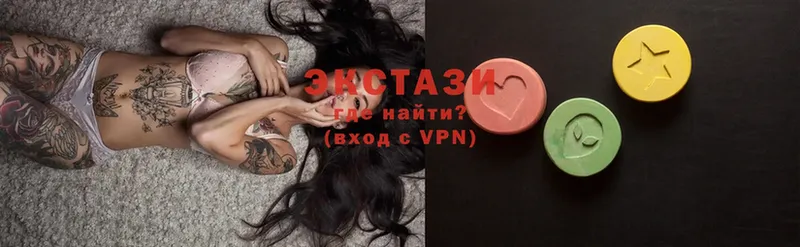 Ecstasy XTC  Грайворон 