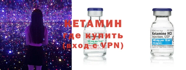 твердый Нефтегорск