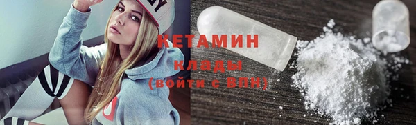 амф Наволоки