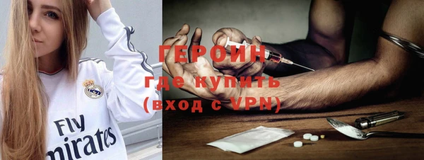 кокаин VHQ Нея