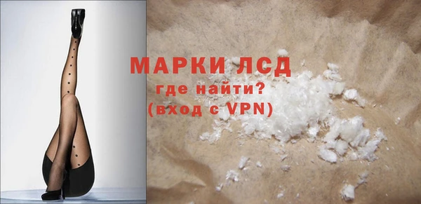 амф Наволоки