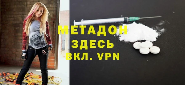 jwh Навашино
