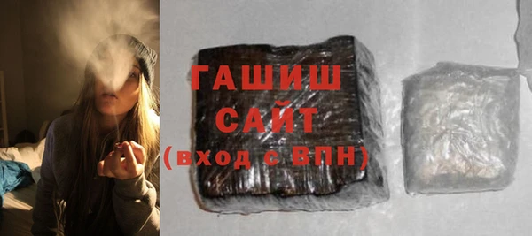 амф Наволоки