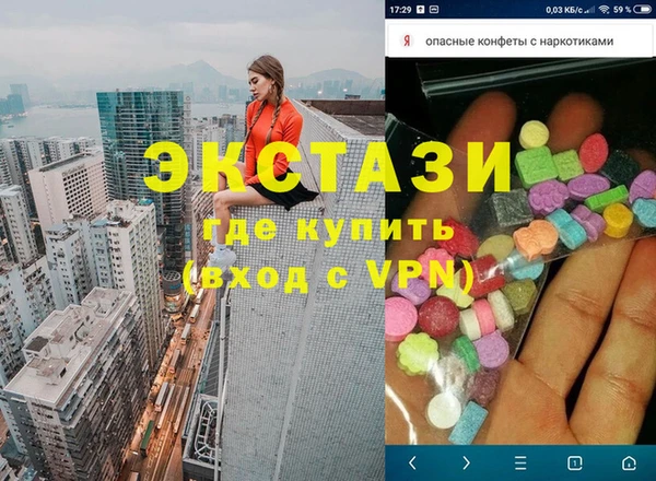 индика Михайлов