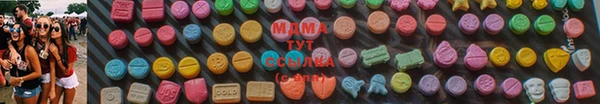 jwh Навашино