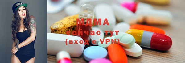 apvp Михайловск
