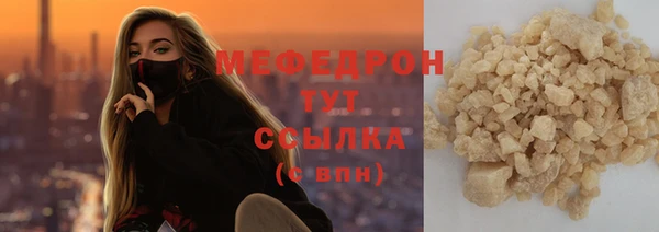 амф Медвежьегорск