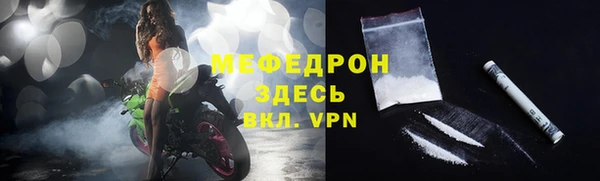 амф Наволоки