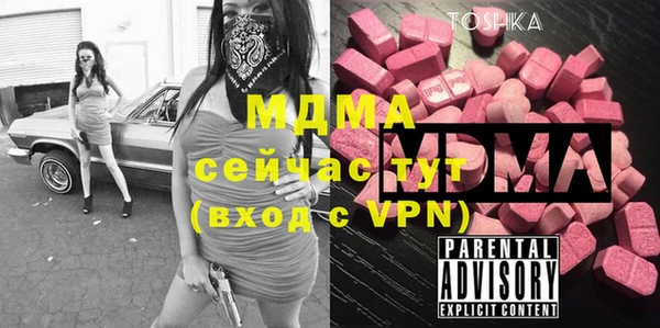 кокаин VHQ Нея