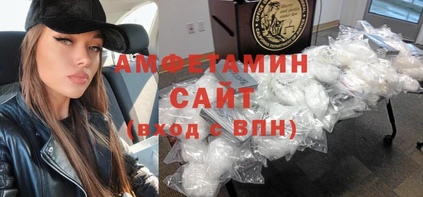мескалин Медногорск