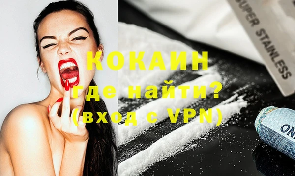 apvp Михайловск