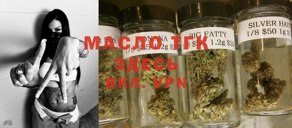 кокаин VHQ Нея