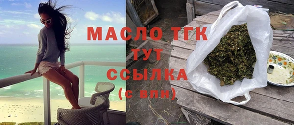 амф Наволоки