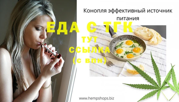 амф Наволоки