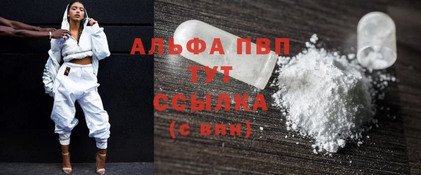 твердый Нефтегорск