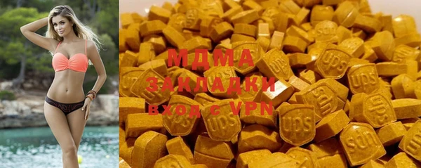 молекула духа Михайловка