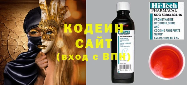 apvp Михайловск