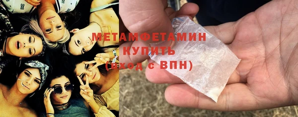 jwh Навашино