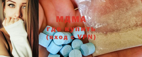 не бодяженный Надым