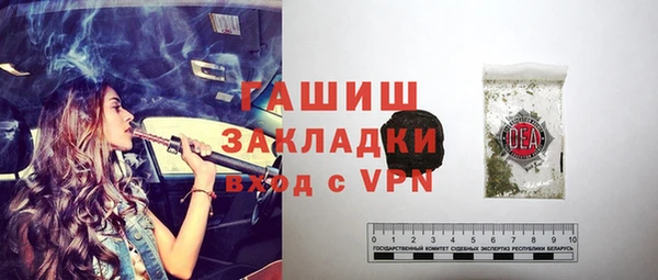 jwh Навашино
