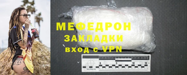 не бодяженный Надым