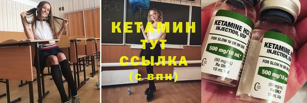 Альфа ПВП Мегион