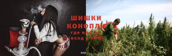 apvp Михайловск