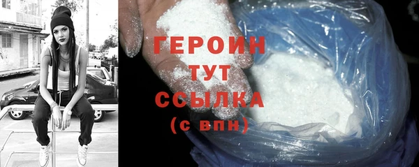 индика Михайлов