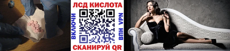 цена   Грайворон  OMG ONION  Лсд 25 экстази кислота 